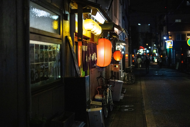 居酒屋の写真